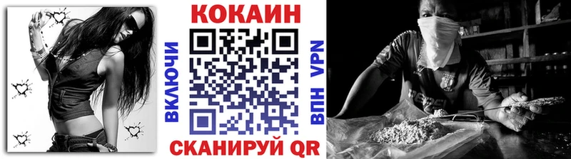 Какие есть наркотики Козловка Марихуана АМФ ГАШ МЕФ ЭКСТАЗИ A PVP