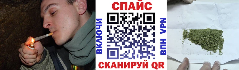 купить закладку  Козловка  БУТИРАТ жидкий экстази 