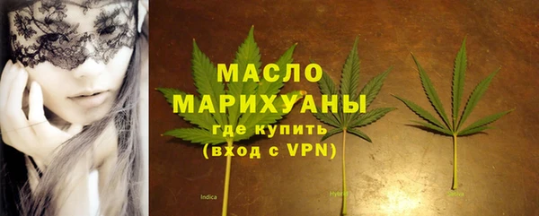 наркотики Абдулино