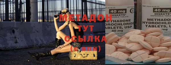 меф Алексин