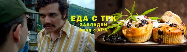 MDMA Premium VHQ Абинск