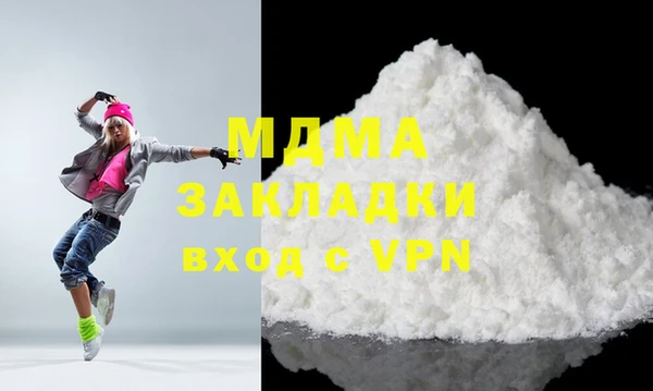 меф Алексин