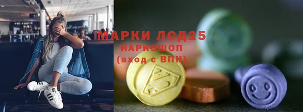 гашишное масло Алексеевка