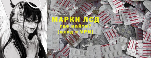 меф Алексин