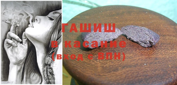 MDMA Premium VHQ Абинск
