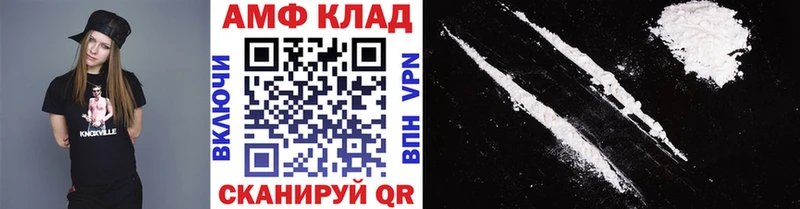 продажа наркотиков  сайты даркнета официальный сайт  Метамфетамин Декстрометамфетамин 99.9%  Козловка 