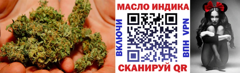 где можно купить наркотик  Козловка  Дистиллят ТГК THC oil 